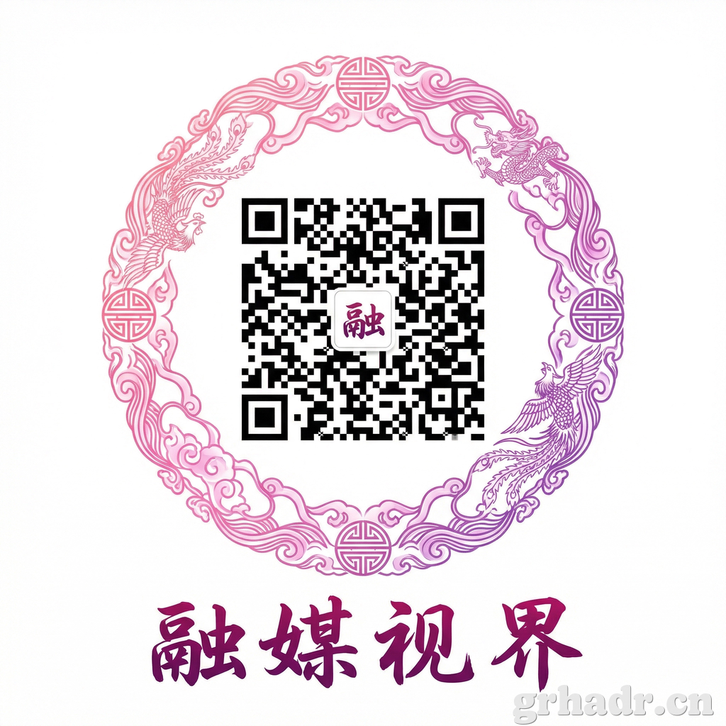香蕉视频公众号二维码